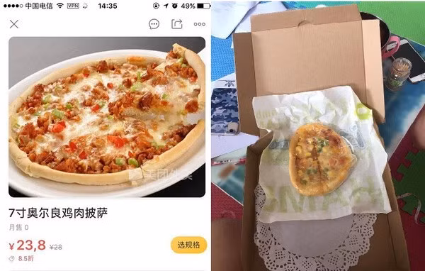 Ngay cả đồ ăn cũng bị lừa ngoạn mục thế này đây.