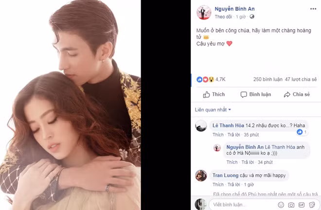 Binh An tiet lo ve moi quan he voi A hau Phuong Nga