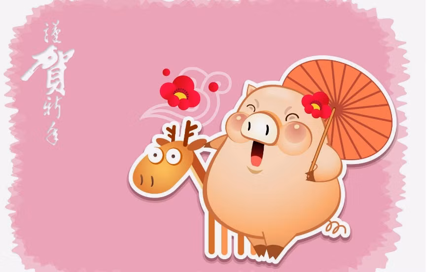 Tuổi Hợi: Tâm hồn rộng mở, cơ thể béo béo là khắc họa hình ảnh cô gái tuổi hợi. Vì họ có tâm hồn vui vẻ, không dễ hận người khác nên cũng dễ béo hơn. Nhưng béo lại có phúc phận tốt. 