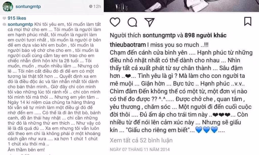 Cũng trong năm 2014, Sơn Tùng từng đăng bài viết khá dài, bày tỏ tâm trạng đau khổ khi yêu. Nam ca sĩ là người không "mặn mà" với mạng xã hội, hiếm khi chia sẻ cảm xúc cá nhân lên trang cá nhân. Vì vậy, dòng trạng thái trên khiến nhiều người chú ý. Có ý kiến cho rằng thời điểm này giọng ca người Thái Bình quyết định chia tay bạn gái. Đáng chú ý là trong bài viết này Sơn Tùng tiết lộ dự định đính hôn vào năm 28 tuổi. Vào tháng 11/2014, người hâm mộ bắt gặp Sơn Tùng ấn "like" (yêu thích) bài viết bày tỏ nỗi nhớ nhung và định nghĩa về tình yêu sâu đậm của Thiều Bảo Trâm. Cô cũng là nữ nghệ sĩ người Việt duy nhất Sơn Tùng "follow" trên trang cá nhân.