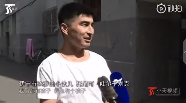 Người đàn ông cứu sống bé trai 2 tuổi nhờ linh cảm lạ - Hình 2 Nguoi dan ong cuu song be trai 2 tuoi nho linh cam la-Hinh-2