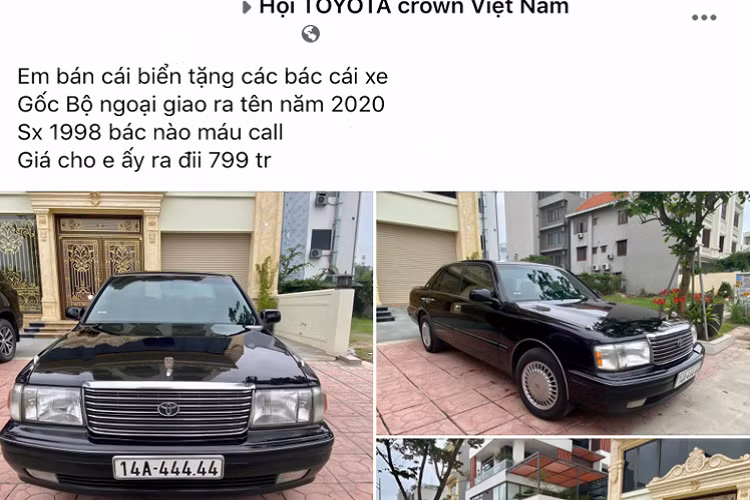 Là một dòng xe chất lượng cao của Toyota, nhiều chi tiết bên trong nội thất vẫn giữ được độ chất qua thời gian gần 30 năm.