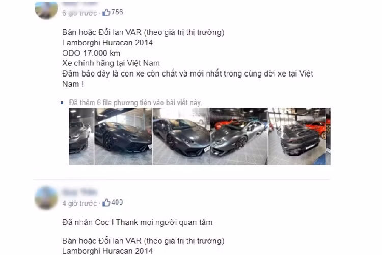 Mới đây, 1 người chuyên sưu tầm các xe thể thao độc lạ ở tỉnh Bình Phước cũng đã gây xôn xao cộng đồng mạng khi thông tin về việc mình rao bán siêu xe Lamborghini Huracan LP610-4 mình đang sở hữu qua 2 hình thức là tiền tươi hoặc đổi lan đột biến theo giá thị trường.