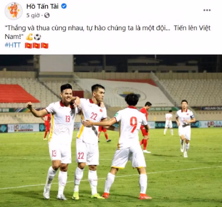 Tiến Linh vẫn còn chút tiếc nuối nhưng cũng động viên các đồng đội quyết tâm hướng đến các trận đấu tiếp theo.