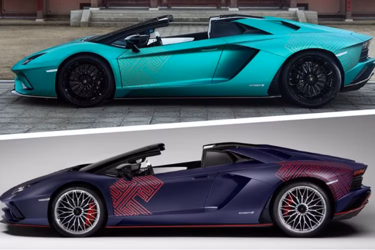 Có tên đầy đủ là Lamborghini Aventador S Roadster Korean Special Series, mẫu xe này được dành riêng cho thị trường Hàn Quốc, với số lượng chỉ 2 chiếc gồm một chiếc màu xanh lá cây Green Onco tượng trưng cho "tình cảm ấm áp của Hàn Quốc" và một chiếc màu xanh dương Blue Emera tượng trưng cho "trí tuệ và sự thông minh".