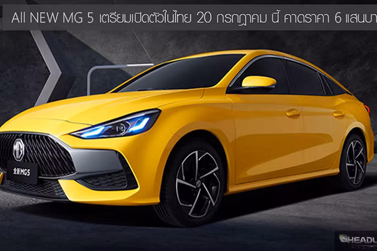 Chính vì thế, thương hiệu MG cần một khoảng thời gian để chinh phục khách hàng Việt, đồng thời để người dùng Việt kiểm chứng về chất lượng.
