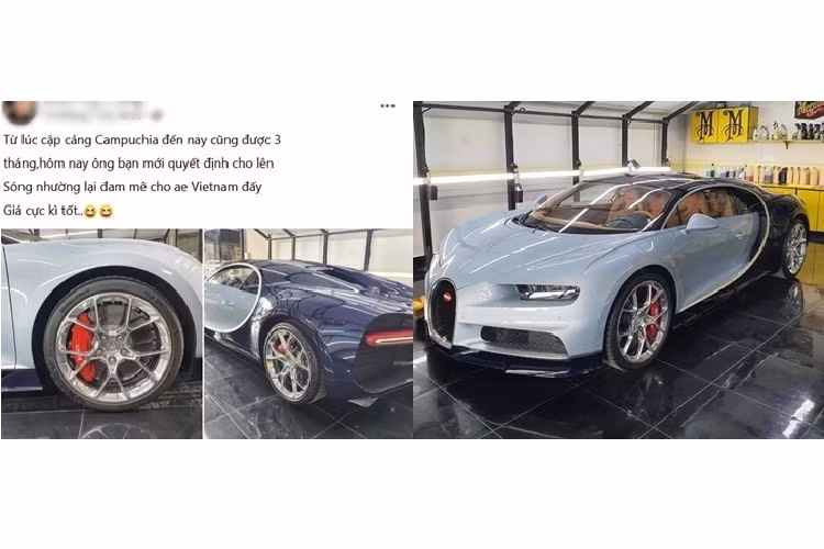 Mới đây, 1 người Việt chuyên mua bán siêu xe đã chia sẻ về việc siêu phẩm Bugatti Chiron tại Campuchia có thể về dải đất hình chữ S "làm dâu" nếu như khách hàng trong nước nào chịu chơi để sở hữu. Thông tin này đã nhanh chóng gây sự chú ý cho giới mê xe trong nước, hiện chưa rõ mức giá bán của chiếc siêu xe Bugatti Chiron về tay các nhà giàu tại Việt Nam là bao nhiêu, tuy nhiên, con số cuối cùng có thể sẽ không thể thấp hơn 2,5 triệu đô la (tương đương hơn 58 tỷ đồng).