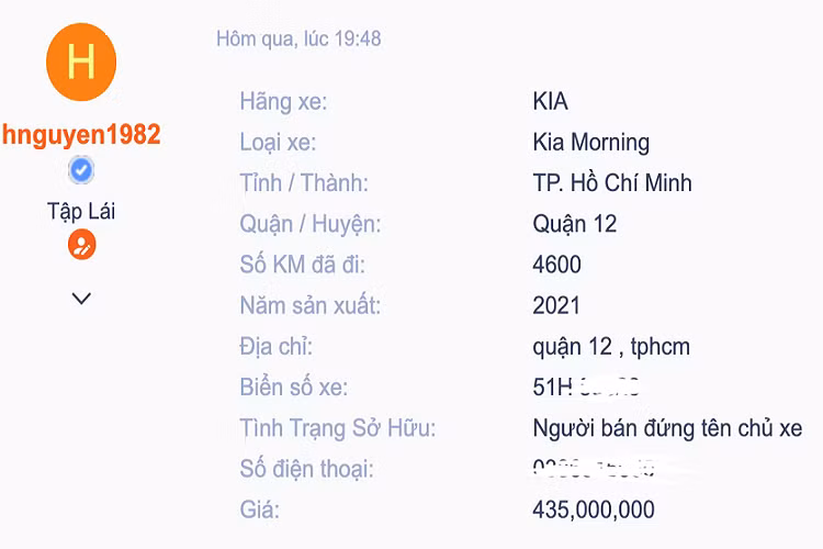 Tuy nhiên, giá xe Kia Morning bản GT-Line này ở khu vực TP.HCM rơi vào khoảng 510 triệu đồng tính cả ra biển, chưa bao gồm các chi phí khác như bảo hiểm hay đồ chơi đi kèm. Với giá bán 435 triệu đồng, người mua Morning mới này sẽ tiết kiệm được vài chục triệu đồng chi phí lăn bánh.