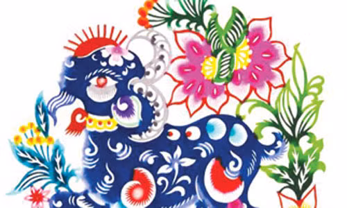 Chính vì vậy, người tuổi Mùi sinh vào những ngày may mắn đó thường có những tài năng đặc biệt và được quý nhân giúp đỡ.