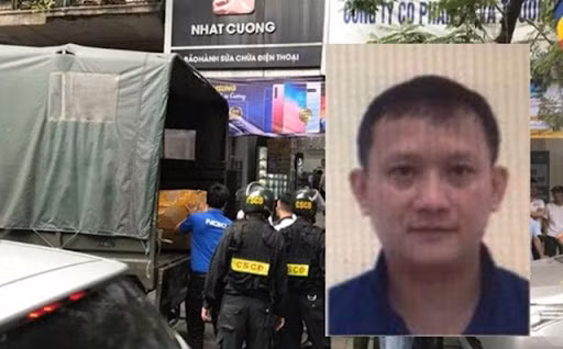 Theo cáo trạng, do quen biết, Bùi Quang Huy, Tổng Giám đốc Công ty Nhật Cường, đã nhờ ông Nguyễn Đức Chung đình chỉ đấu thầu gói thầu số hóa hồ sơ đăng ký doanh nghiệp năm 2016 trên địa bàn TP Hà Nội. Mặc dù gói thầu số hóa năm 2016 do Sở KH-ĐT Hà Nội làm chủ đầu tự và người có thẩm quyền đối với gói thầu là Giám đốc Sở, nhưng Nguyễn Đức Chung là Chủ tịch UBND TP chỉ đạo đình chỉ, dừng thực hiện gói thầu số hóa năm 2016 trái quy định của pháp luật.