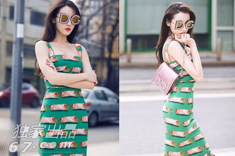 Giống Đường Yên, Địch Lệ Nhiệt Ba cũng là mỹ nhân Hoa ngữ sở hữu vòng eo vạn người mê.