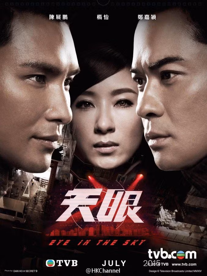 My nhan “Cung Tam Ke” khien fan phat sot khi hon “nam than TVB” trong Thien Nhan-Hinh-3
