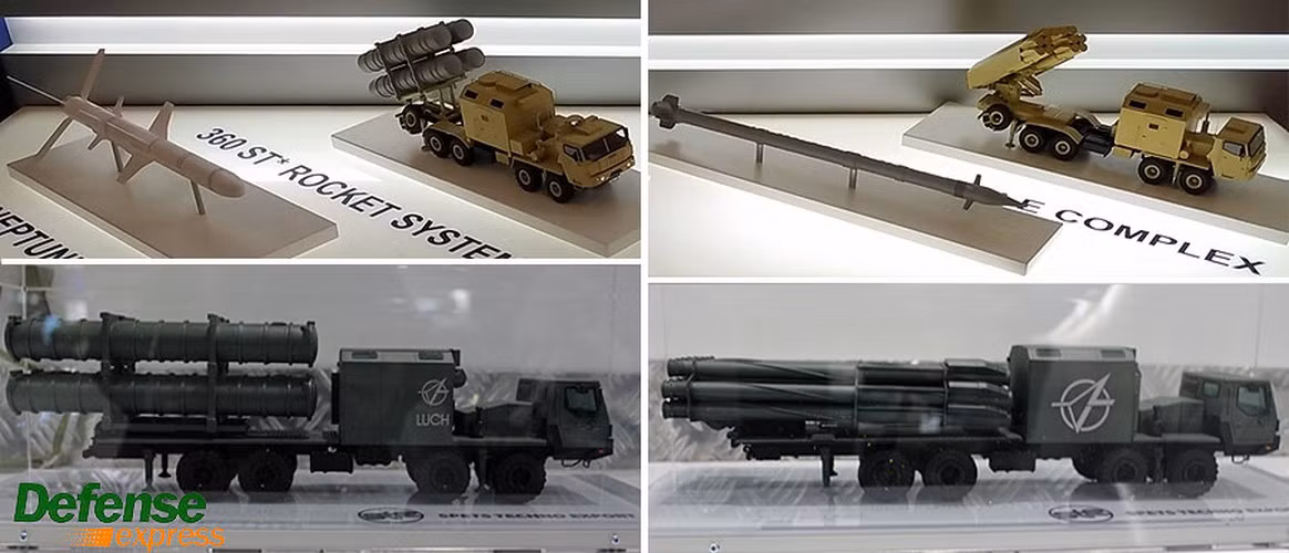 Nhờ áp dụng hệ thống định vị toàn cầu mà vòng tròn sai số của đạn rocket thuộc tổ hợp Vilkha đã giảm xuống chỉ còn 30 m, thông số này của BM-30 Smerch lên tới 50 - 70 m trong khi tầm bắn chỉ đạt 90 km.