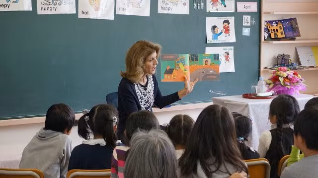 Noi 