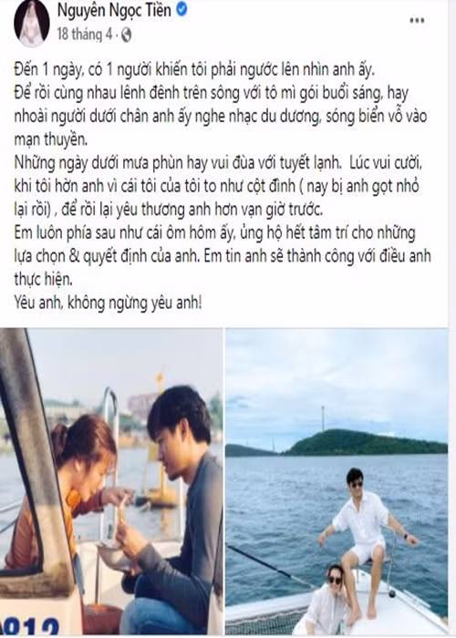 Doanh nhân Ngọc Tiền chia sẻ hình ảnh cùng Quý Bình ăn mì trên thuyền và khẳng định luôn ủng hộ chồng. "Yêu anh, không ngừng yêu anh", bà xã của Quý Bình bày tỏ.