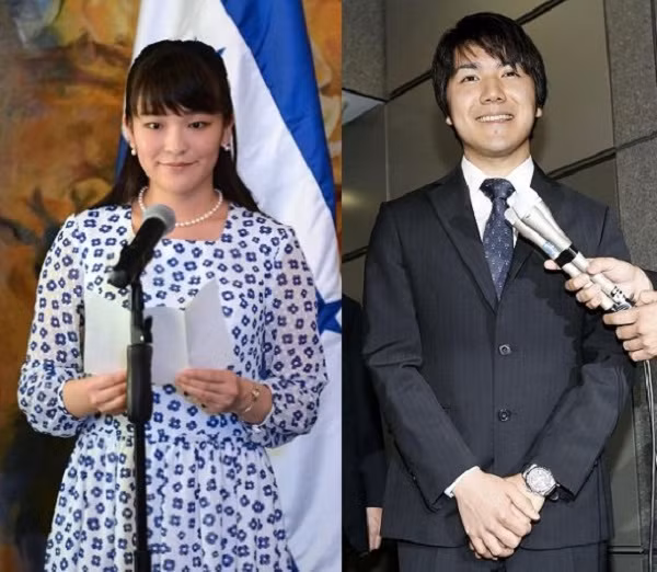 Tuy nhiên, đến tháng 2/2018, họ thông báo hoãn đám cưới đến năm 2020. Tháng 11/2020, Công chúa Mako tuyên bố hoãn đám cưới lần nữa, và khi đó chưa quyết định về ngày cưới. Ảnh: AP.