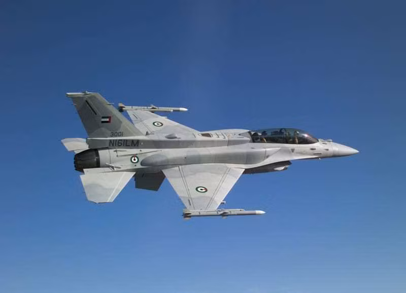 F-16V Viper theo đánh giá có năng lực chiến đấu không thua gì những máy bay chiến đấu thế hệ 4,5 hiện nay như Su-35 của Nga, JAS 39E/F của Thụy Điển hay Eurofighter Typhoon của châu Âu.