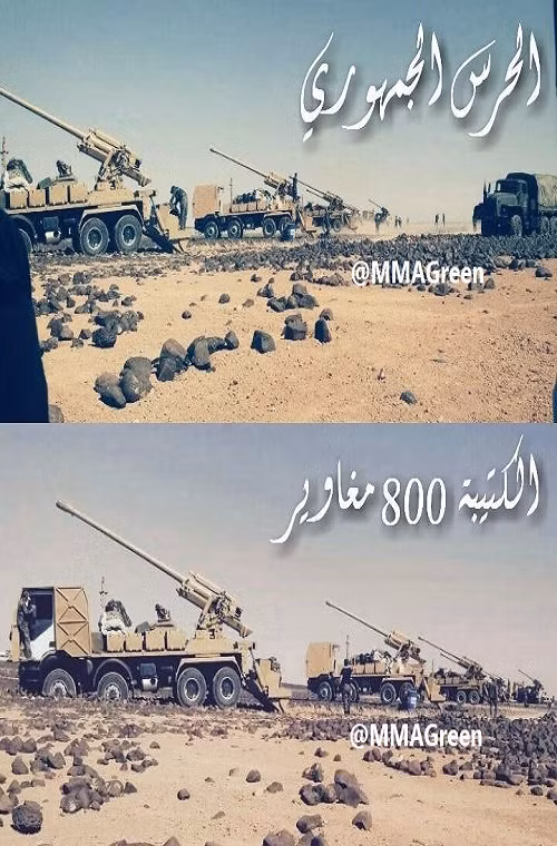 Cận cảnh một đơn vị pháo binh được trang bị hoàn toàn bằng M46 của Quân đội Syria, sức mạnh của chúng gần như có thể tạo thành một cơn bão lửa giáng xuống đầu phiến quân IS nhất là ở các mặt trận ở Sa mạc Syria. Nguồn ảnh: defense-arab.