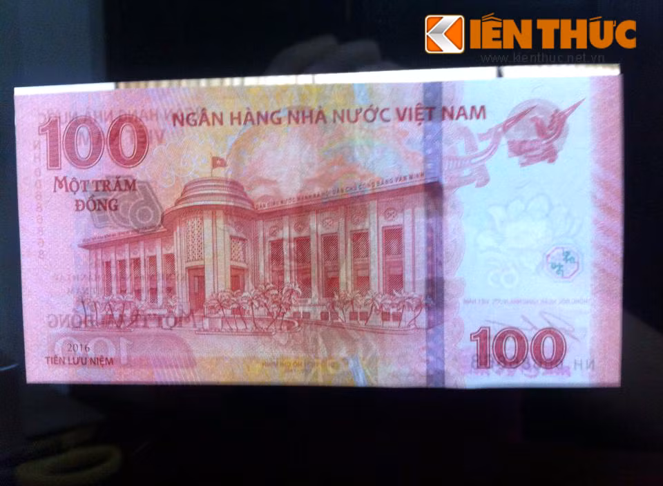 Thông tin từ Ngân hàng Nhà nước cho biết, kỹ thuật bảo an của đồng tiền là bóng chìm hình hoa sen và số 65, hình định vị, mực đổi màu chuyển động, dây bảo hiểm có hiệu ứng chuyển động, mực màu vàng lấp lánh phát quang.