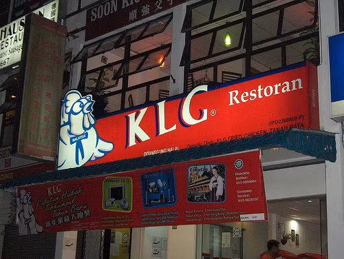 Hẳn là gà rán "KLC". Ảnh: Viralsection.