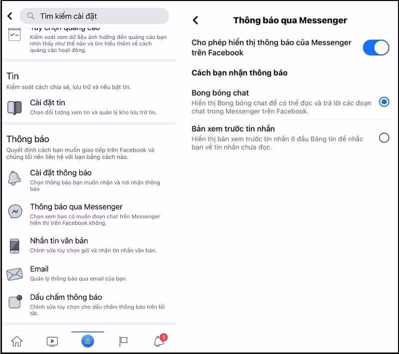 Messenger trên iPhone đã có bong bóng chat nhưng ai cũng có thể sử dụng? Messenger tren iPhone da co bong bong chat nhung ai cung co the su dung?