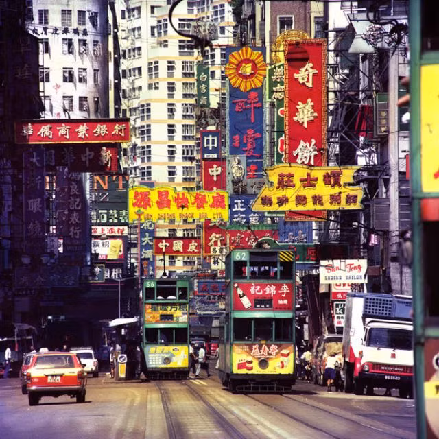 Đường Johnston, 1976. Ảnh: Keith Macgregor.