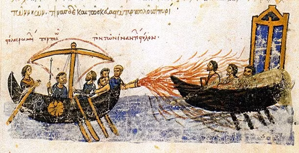 Đế Chế Byzantine đã phát minh và sử dụng một loại súng phun lửa. Người ta lắp ráp một loại vũ khí có tên “lửa Hy Lạp” vào các chiến hạm. Theo các ghi chép, phát minh cổ xưa "lửa Hy Lạp" có thành phần là hỗn hợp chất lỏng dễ bắt lửa gồm: dầu đốt, lưu huỳnh, vôi sống và một số nguyên liệu khác. Khi ra trận, quân đội Byzantine sử dụng "lửa Hy Lạp" nhằm tạo ra một luồng lửa lớn dài tới cả chục mét khiến kẻ địch bị thương vong lớn.