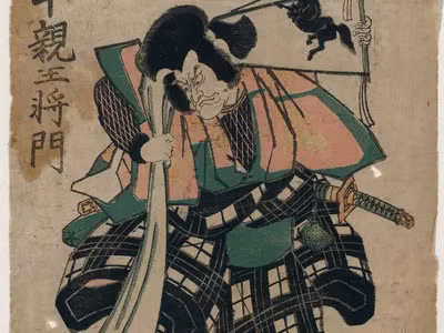 Masakado từng chống lại triều đình Kyoto, tự phong là "hoàng đế Nhật Bản" và bị giết trong một trận chiến.