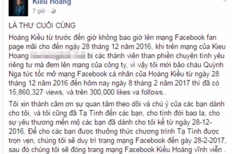 Ngoài ra, sau khi chia tay Ngọc Trinh, Hoàng Kiều từng tuyên bố sẽ đóng trang Facebook của mình vĩnh viễn vào ngày 28/2. Tuy nhiên, hiện tại, ông vẫn chưa khóa trang cá nhân. (Ảnh: FBNV)
