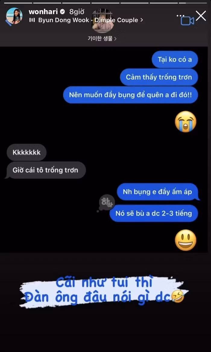 Hari Won 