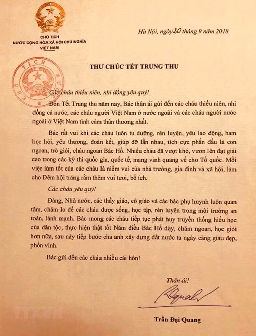 Ngày 20/9, Chủ tịch nước Trần Đại Quang có thư gửi chúc Tết Trung thu tới các cháu thiếu niên, nhi đồng cả nước. (Ảnh: TTXVN)