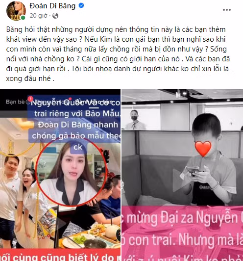 Mới đây, nữ đại gia đăng đàn bức xúc, lên tiếng về những tin đồn thất thiệt này để tránh gây ảnh hưởng đến hạnh phúc gia đình. Cô phủ nhận tin đồn trên và cho biết sẽ giải quyết đến cùng vụ việc này.