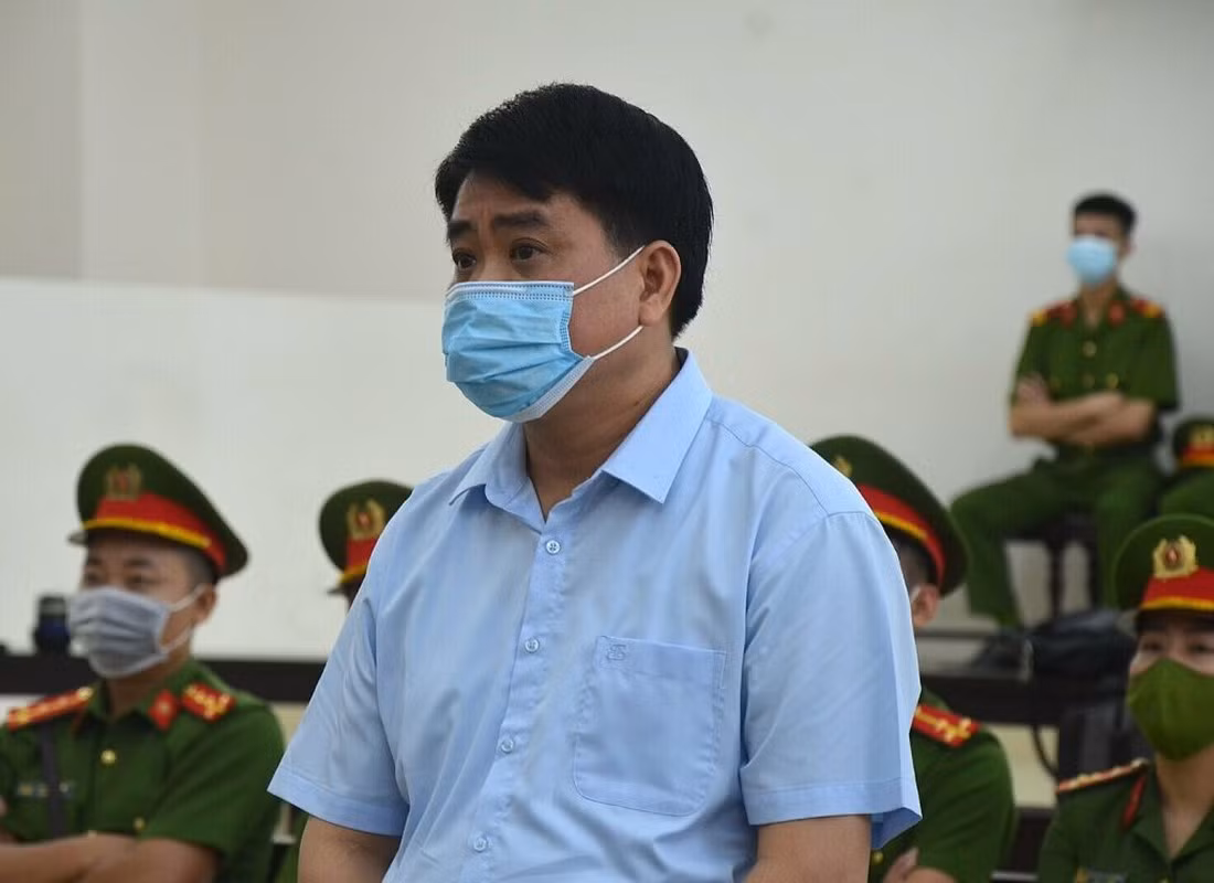 Trong vụ án này, ông Chung đã lợi dụng chức vụ để can thiệp trái pháp luật vào hoạt động đấu thầu của Sở KH&amp;ĐT Hà Nội, tác động để Công ty Nhật Cường trúng thầu gói thầu công nghệ thông tin, gây bức xúc cho xã hội.