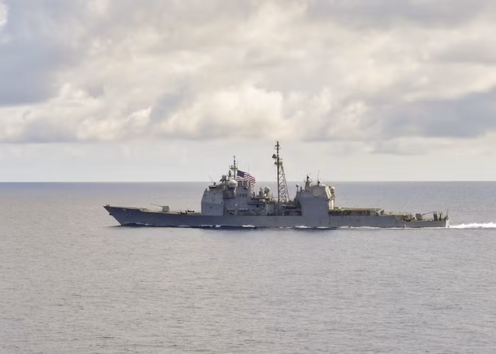 USS Bunker Hill là tàu hộ tống chính trong nhóm tác chiến tàu sân bay USS Theodore Roosevelt (CVN-71).