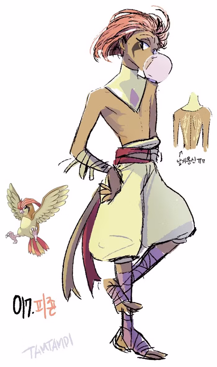 Pokemon Pidgeotto. (Nguồn Bored Panda)