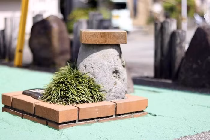 Công viên nằm cách tòa thị chính của thị trấn Nagaizumi chỉ vài phút đi bộ, và cách Tokyo khoảng 110km về phía Tây Nam. Ảnh Japan News