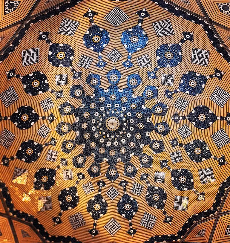 Đây chỉ là một phần trong quần thể kiến trúc của quảng trường Chahar Bagh nằm ở Esfahan.