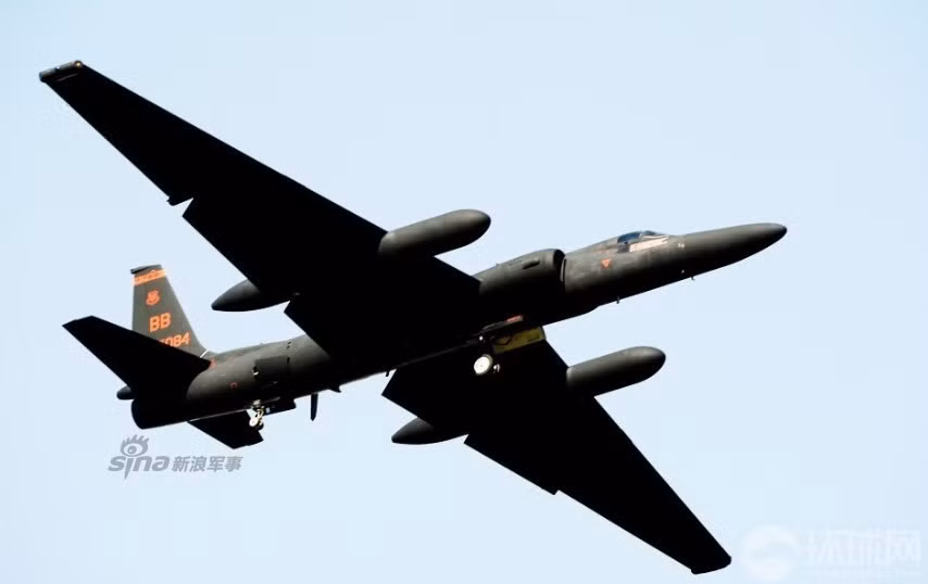 Máy bay do thám tầng siêu cao U-2 do Tập đoàn Lockhee Skunk Works sản xuất từ năm 1955-1989 với số lượng 104 chiếc trang bị cho Không quân Mỹ và Cục tình báo Trung ương Mỹ (CIA) phục vụ các phi vụ bay do thám quốc gia đối địch, mà chủ yếu là do thám lãnh thổ Liên bang Xô Viết. Đến nay, Không quân Mỹ chỉ còn trang bị 33 chiếc (gồm cả 5 chiếc huấn luyện 2 chỗ ngồi TU-2S). Dự kiến, U-2 sẽ nghỉ hưu vào năm 2019 và thay bằng UAV tầng cao RQ-4 Global Haw