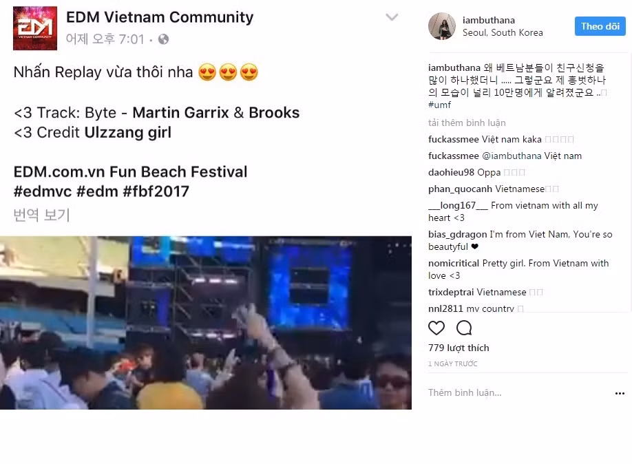 Và thật vui, thật phấn khích khi chính Baek Buthana cũng biết và cảm nhận được sự yêu thích, tình cảm của dân mạng Việt Nam dành cho cô trong vài ngày qua. Điều này thể hiện qua việc Baek Buthana chia sẻ một bức ảnh chụp màn hình bài đăng của một fanpage EDM Việt Nam trong đó có sự xuất hiện của chính Baek Buthana trên trang Instagram cá nhân.