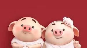 Người tuổi Hợi không chỉ may mắn trên con đường tài lộc, mà còn rất thành công trên con đường tình duyên của mình. Đặc biệt, tuổi Hợi nếu còn độc thân trong thời gian này thì sẽ tìm được một nửa đích thức. Với người tuổi Hợi có đôi có cặp thì càng thêm gắn bó trong nhà có tin vui thêm thành viên mới. (*) Bài viết chỉ mang tính chất tham khảo, chiêm nghiệm.