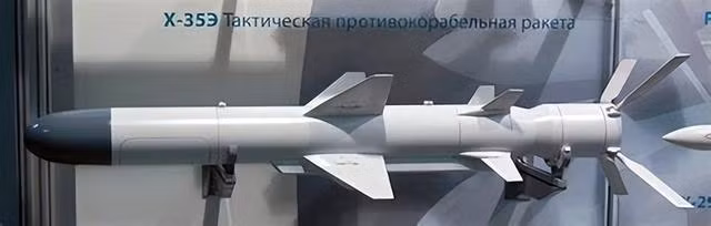 Câu hỏi đặt ra là tên lửa Neptune có thể bị đánh chặn và Ukraine có bao nhiêu tên lửa Neptune? Trước hết, việc phát hiện các vật thể bay thấp, chậm và nhỏ đang là vấn đề hết sức khó khăn đối với các quốc gia trên toàn thế giới. Các vật thể bay thấp, chậm và nhỏ có đặc điểm rất giống chim và dễ bị radar bỏ qua.