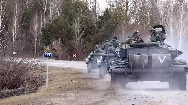 Mục tiêu tiếp theo của Quân đội Nga sau khi giải tỏa Luhansk - Hình 3 Muc tieu tiep theo cua Quan doi Nga sau khi giai toa Luhansk-Hinh-3
