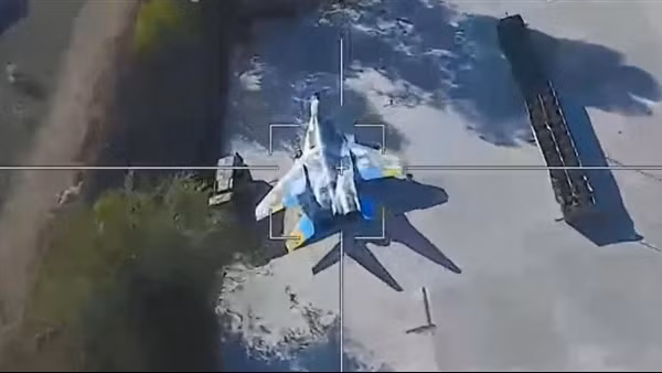 Đây là lần thứ tư Quân đội Nga tấn công máy bay Ukraine tại sân bay này. Các cuộc tấn công được ghi nhận bao gồm các cuộc tấn công vào máy bay Su-25 vào ngày 20/11/2023 và ngày 6/6/2024, cũng như cuộc tấn công vào máy bay MiG-29 vào ngày 19/9/2023.