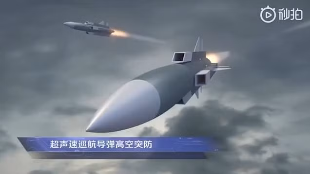 Theo các nhà khoa học tại Học viện kỹ thuật tên lửa Tây An, đột phá về phần cứng là chìa khóa để đẩy nhanh tiến độ trong lĩnh vực này, bao gồm các cải tiến trong công nghệ cảm biến, cho phép phát hiện tín hiệu nhiệt dưới dạng sóng duy nhất trong khoảng cách xa, để tạo ra hình ảnh rõ nét ở tốc độ siêu âm.