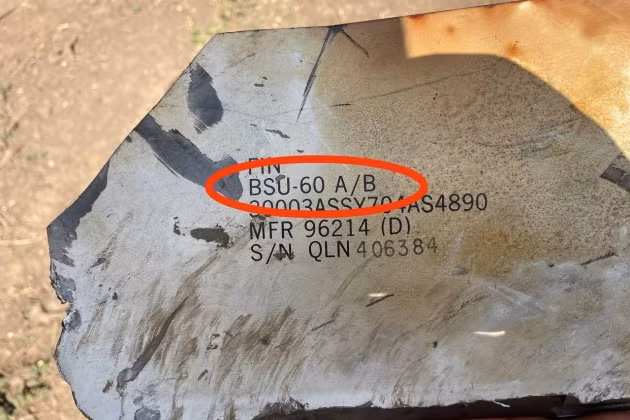 Theo thông tin mới nhất từ chiến trường Ukraine, Quân đội Ukraine lần đầu tiên tấn công Quân đội Nga, bằng tên lửa bức xạ chống radar của Mỹ AGM-88; lý do để khẳng định là nhờ những mảnh vỡ còn sót lại, của một trong những tên lửa, được cho là đã bắn trúng mục tiêu thành công.