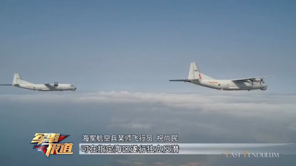 Theo Bộ Quốc phòng Đài Loan, hai chiếc KQ-200 được họ gọi là “Y-8 ASW”, vì KQ-200 dựa trên khung máy bay không quân Y-8F, đã xuất phát từ sân bay Ngoại Sa Sán Đầu, sau đó bay vào phần phía nam của vùng nhận dạng phòng không (ADIZ) của hòn đảo này, và hạ cánh lại sân bay.