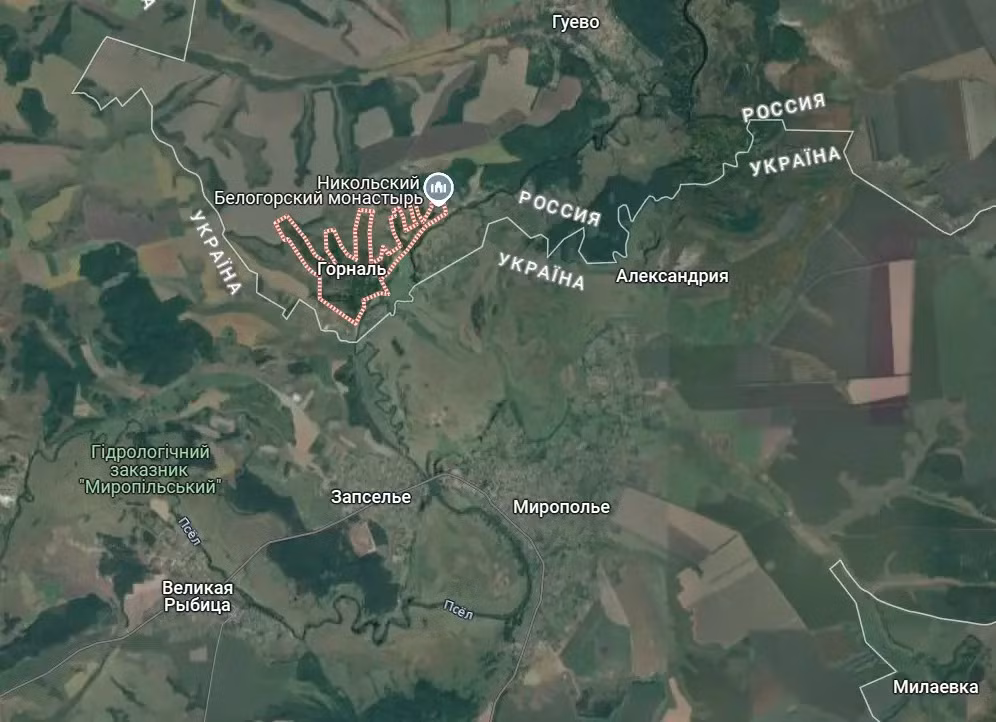 Hiện tại, quân Nga đang tiến vào làng Gornal, đồng thời chặn đứng tàn quân Ukraine trên Núi Fagor nói trên rút về ngôi làng này và về lãnh thổ Ukraine; các điểm hỏa lực của quân Ukraine ở trên núi, đã bị UAV FPV của Nga săn lùng và tiêu diệt.