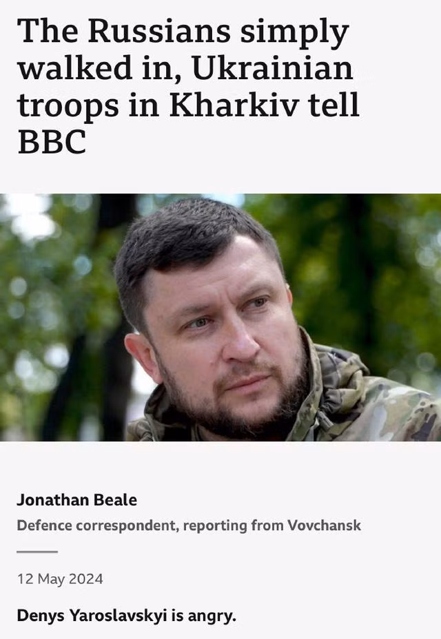 Ngoài ra, cảnh sát trưởng khu vực Kharkov, Vladimir Tymoshenko, cho biết, thị trấn Volchansk thuộc Kharkov, phía đông bắc Kharkov đã bị Quân đội Nga tấn công và "cuộc giao tranh bộ binh đã bắt đầu", thậm chí còn xuất hiện xe tăng, cùng ảnh Quân đội Nga tiến vào Volchansk cũng xuất hiện trên internet. 