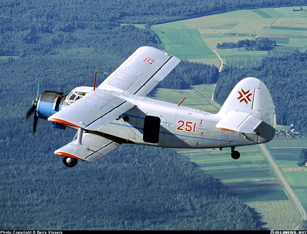 Ngày hôm qua, Ủy ban Biên giới nhà nước Belarus thông báo, máy bay An-2 của Latvia đã xâm phạm không phận nước này, tiến sâu vào đó 300m, sau đó quay đầu lại vào không phận Latvia.