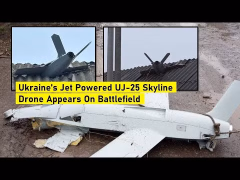 Dù UAV UJ-25 có cấu hình ra sao chưa xét đến, nhưng điều quan trọng nhất của mẫu UAV này vẫn là sử dụng động cơ đẩy phản lực, thiết kế này giúp UAV UJ-25 tiếp cận mục tiêu với tốc độ nhanh hơn. 